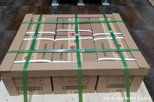 吕梁航空运输酒水【机场货运当天